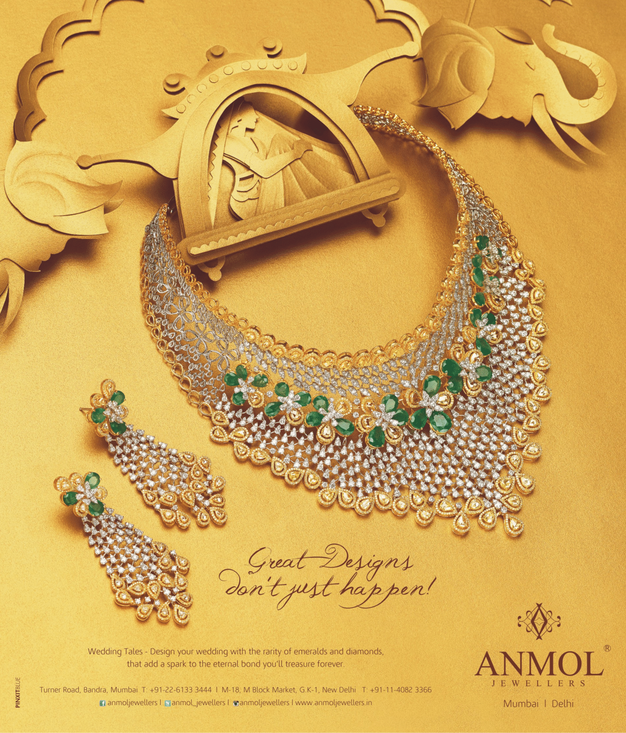 The Papercraft Art 2014