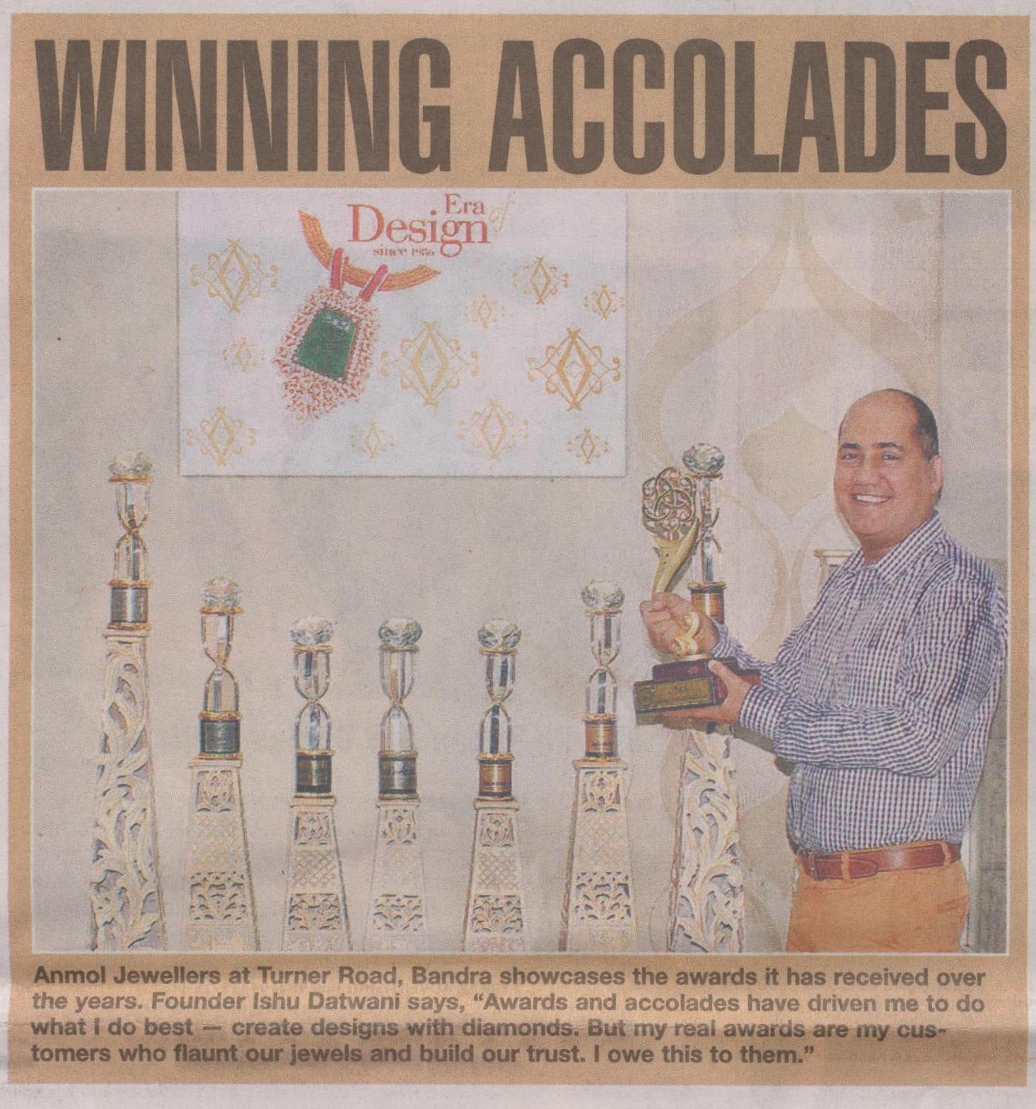 The Bombay Times 2013