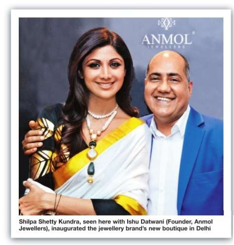 The Bombay Times 2013